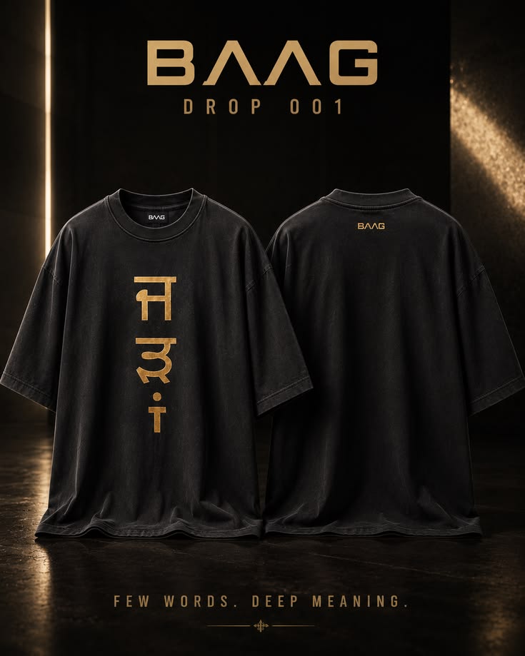 BAAG Drop 001 archive concept showing a black oversized T-shirt with an antique-gold vertical Gurmukhi graphic